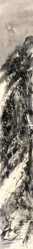 近现代 刘知白 泼墨山水九条屏04 18x133cm